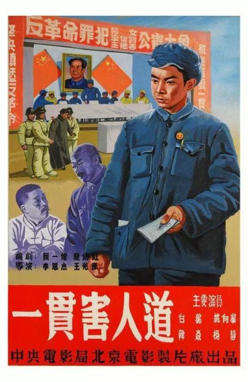 做假圣约翰大学文凭毕业证